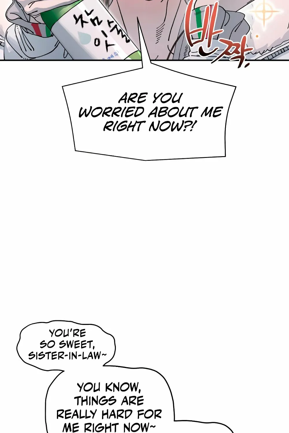 Page 1168