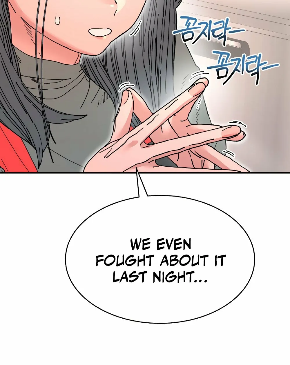 Page 1232