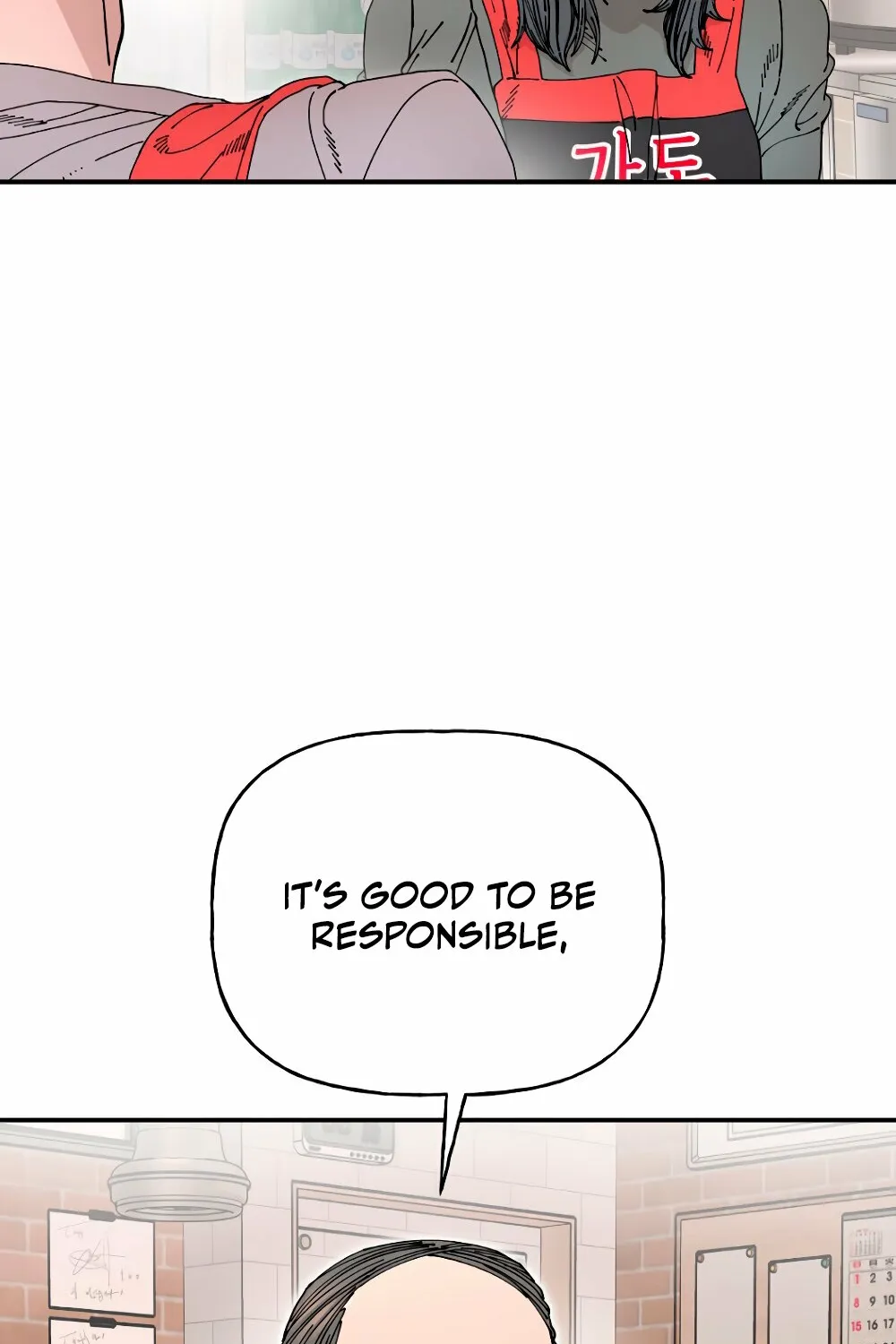 Page 1239