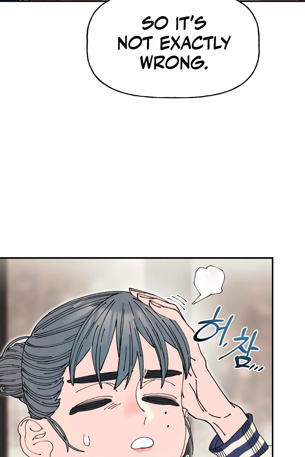 Page 1302