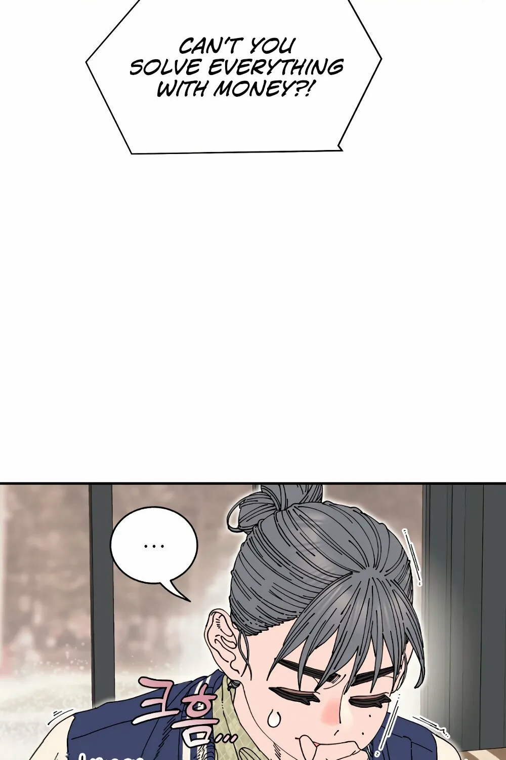 Page 1316
