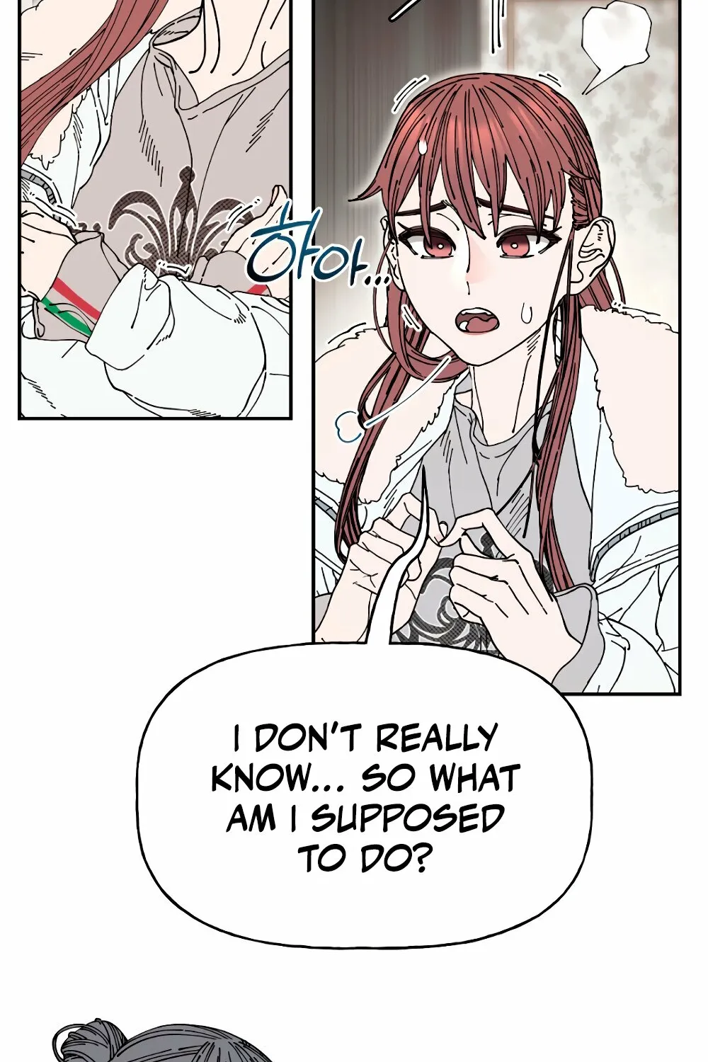 Page 1320