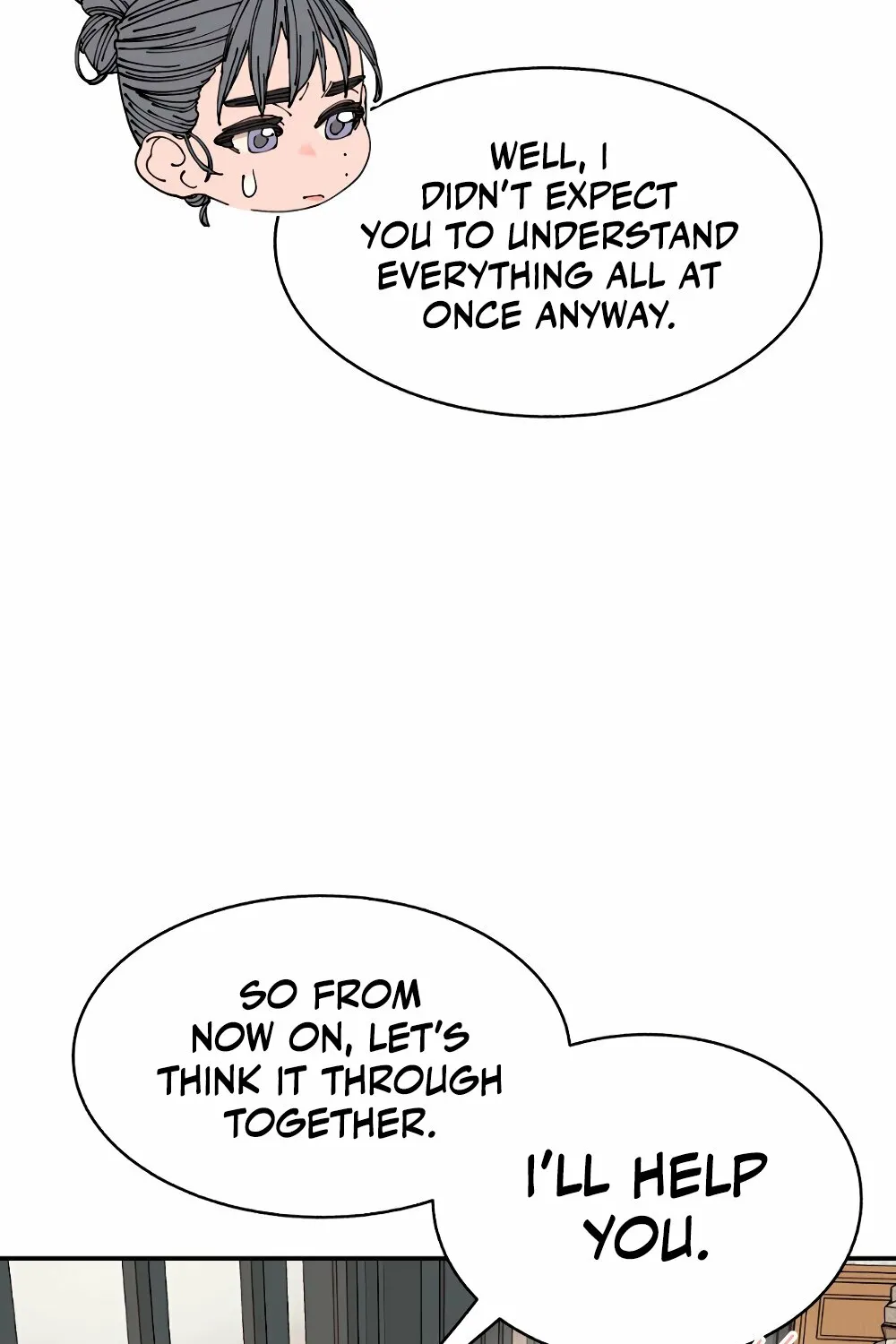 Page 1321