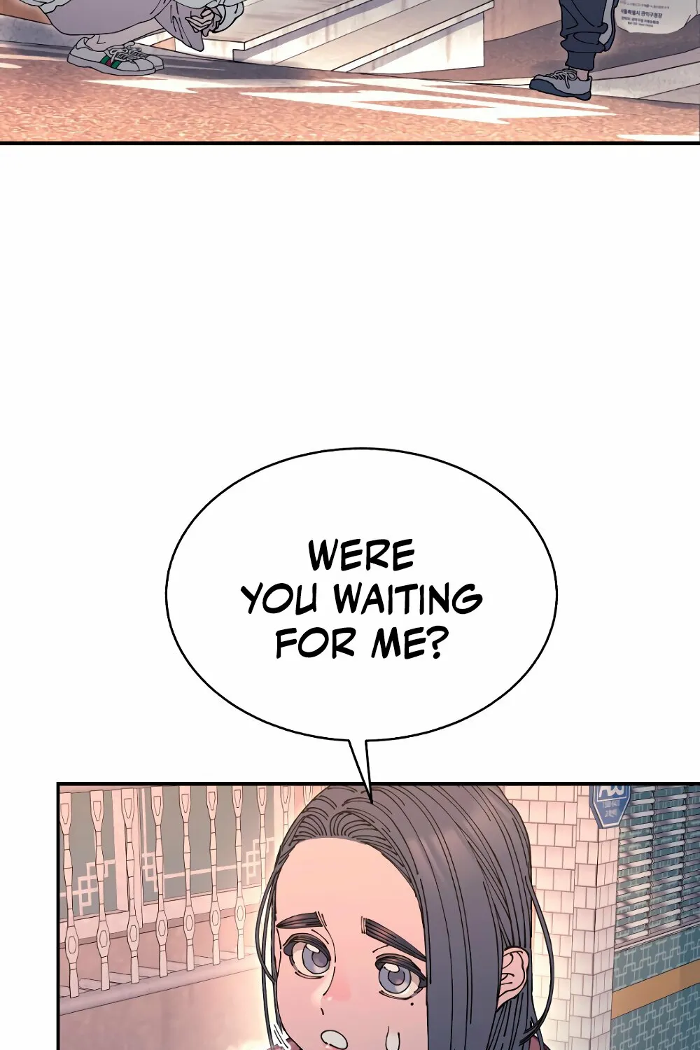 Page 1331