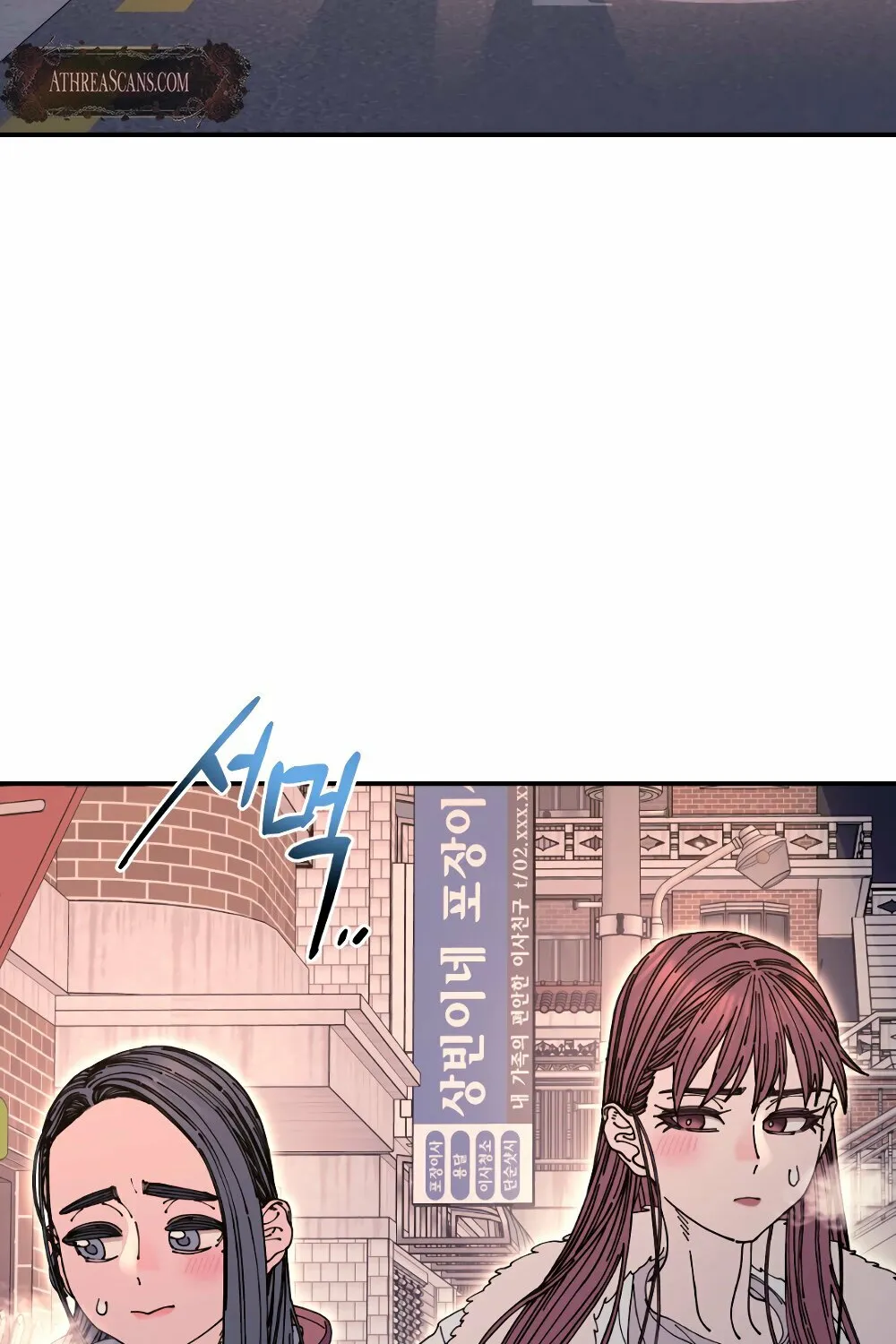 Page 1338