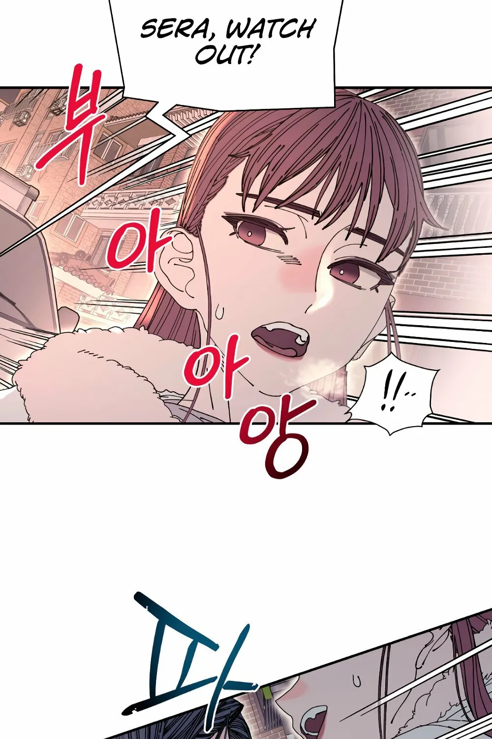 Page 1356