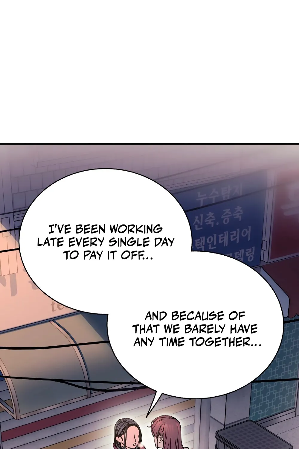 Page 1394