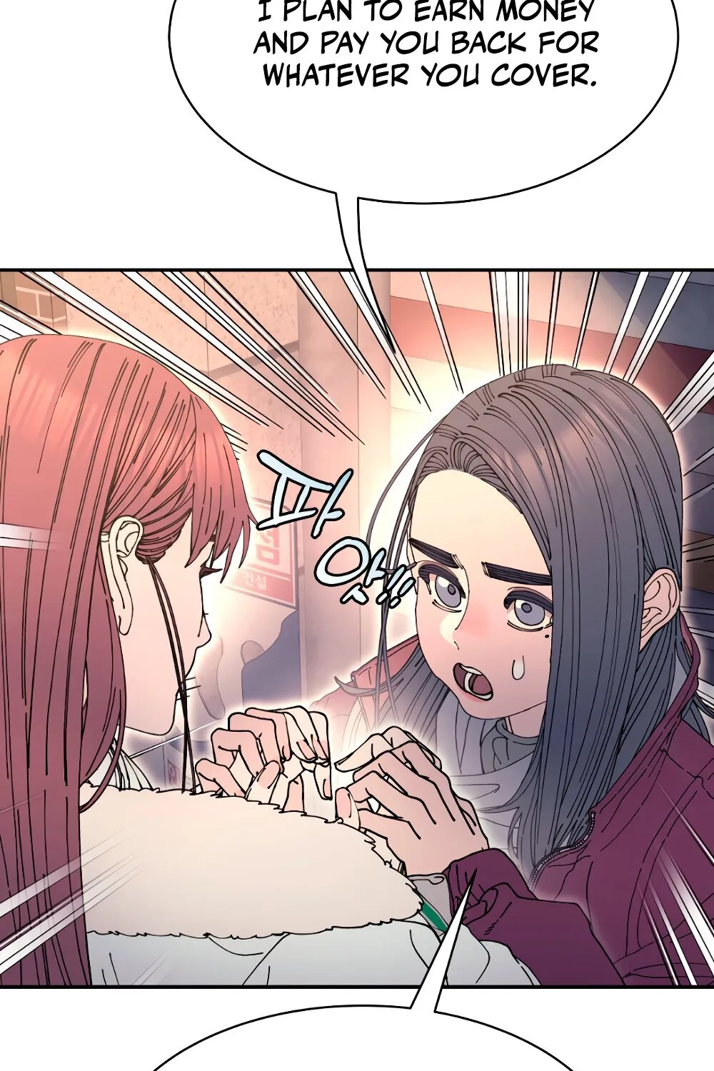 Page 1399