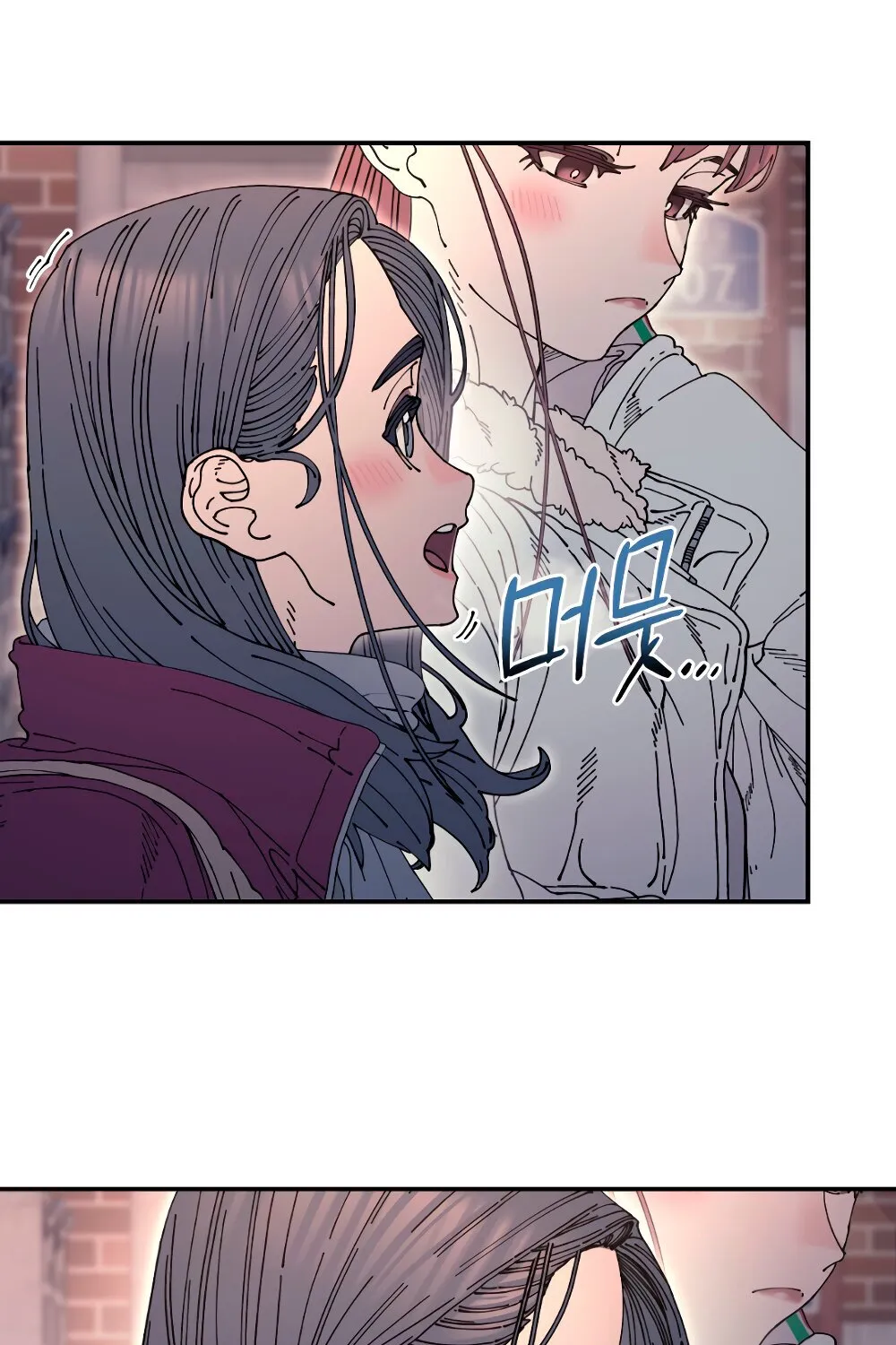 Page 1413