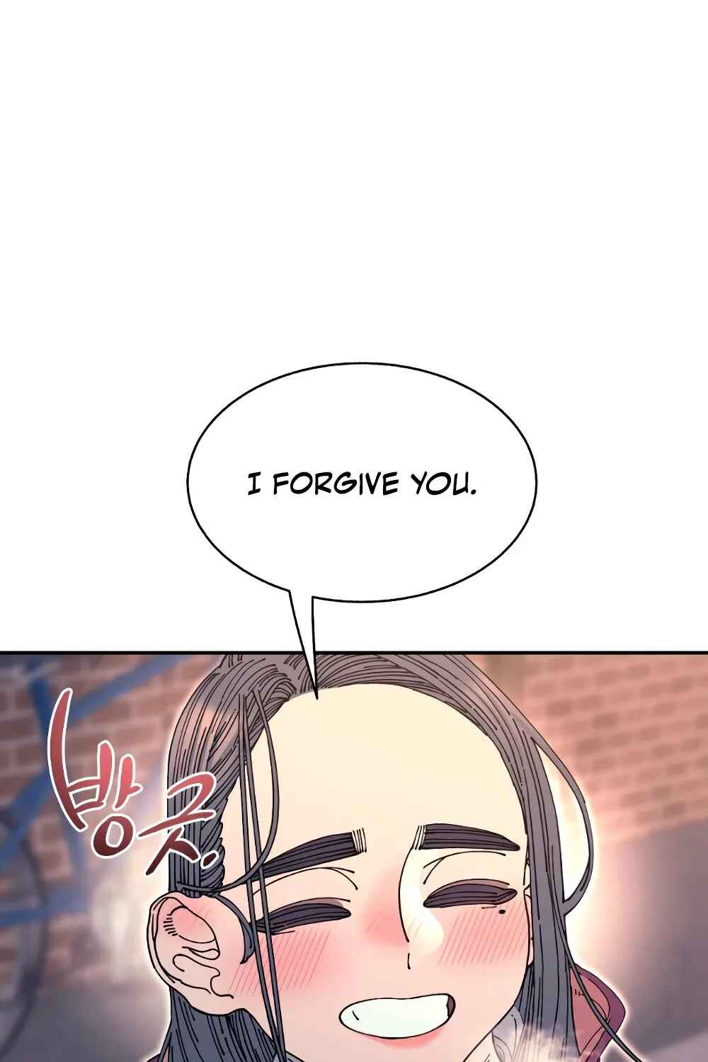 Page 1418