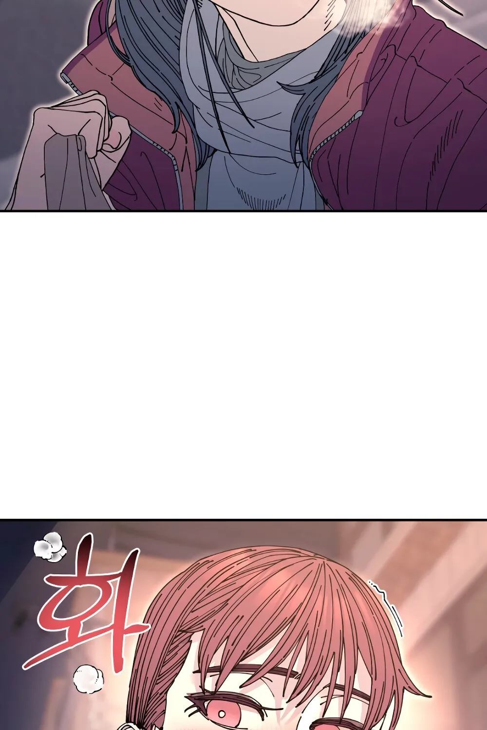 Page 1419