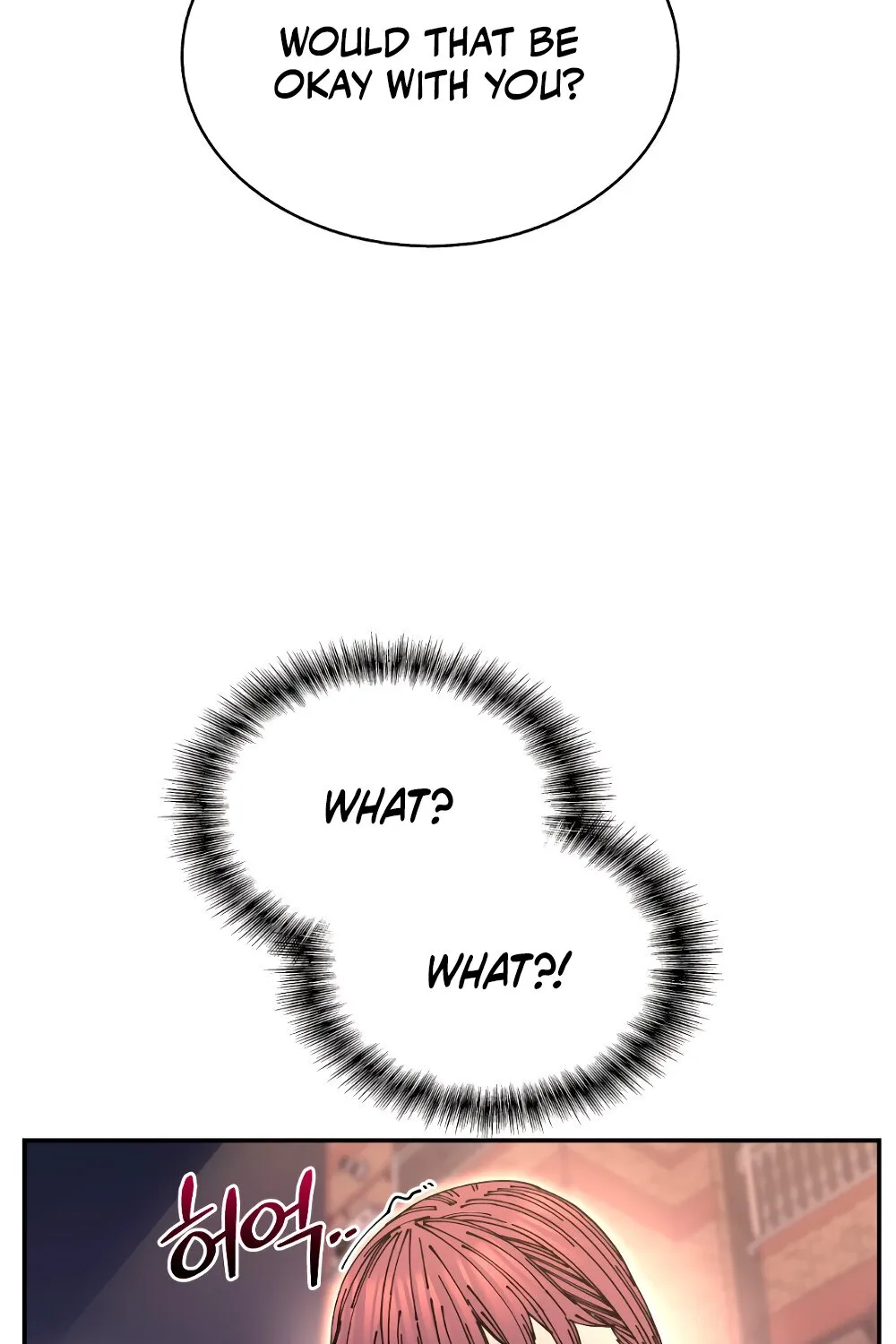 Page 1379