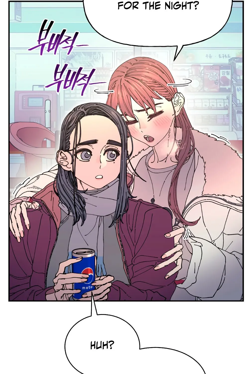 Page 1438