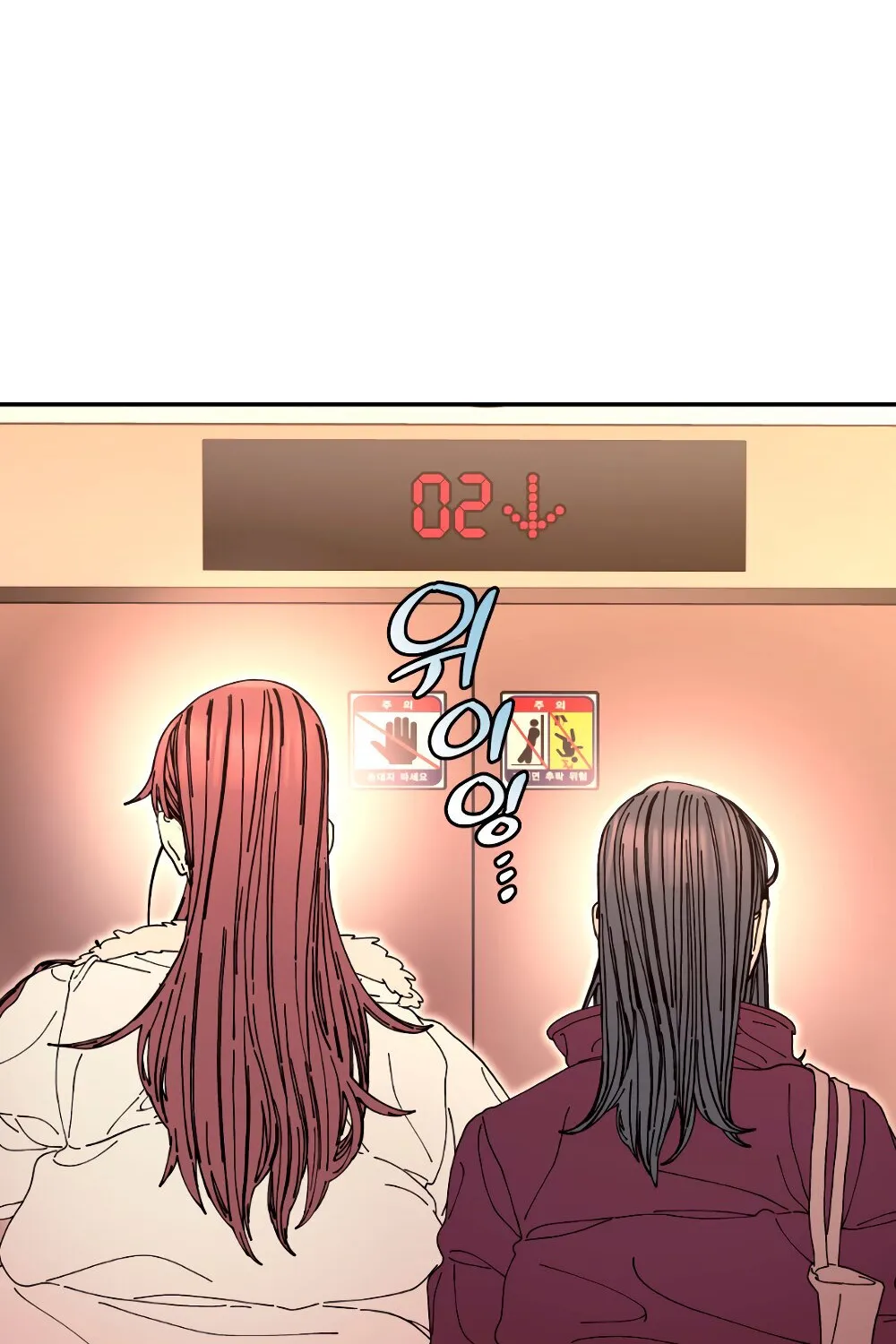 Page 1446