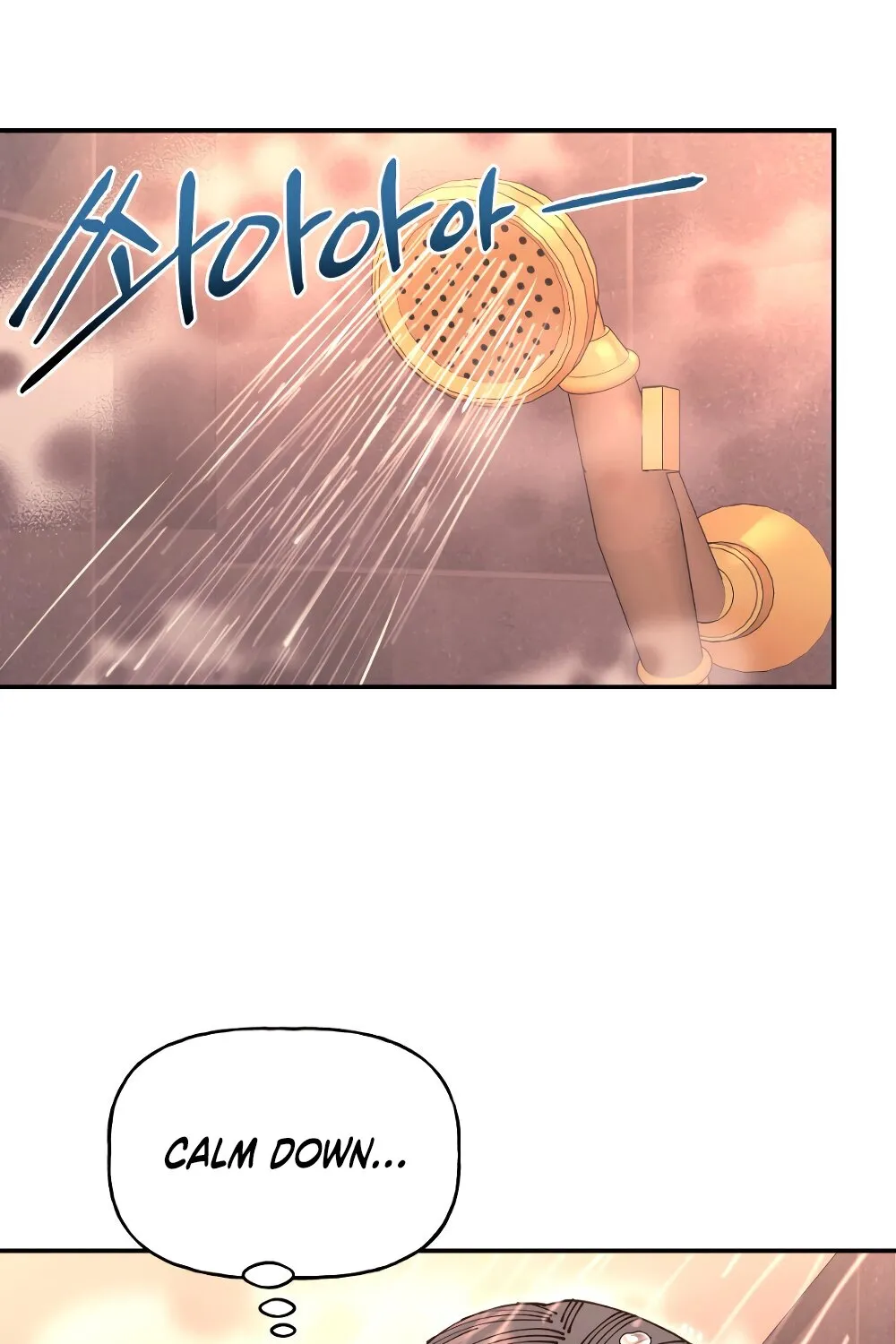 Page 1463