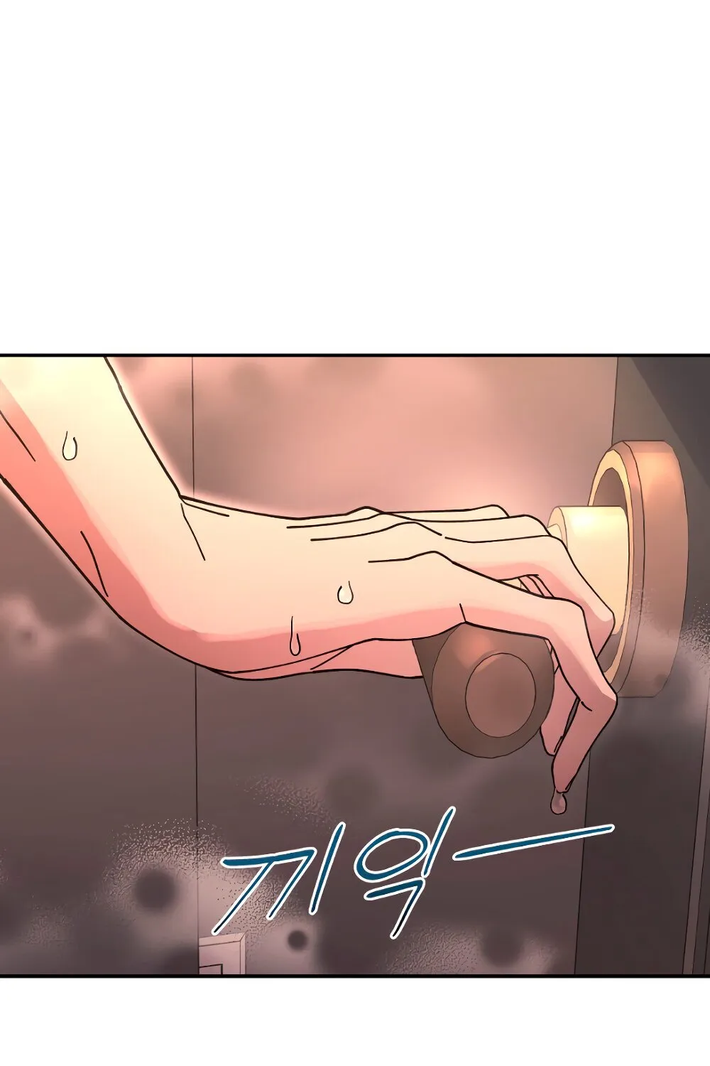 Page 1465