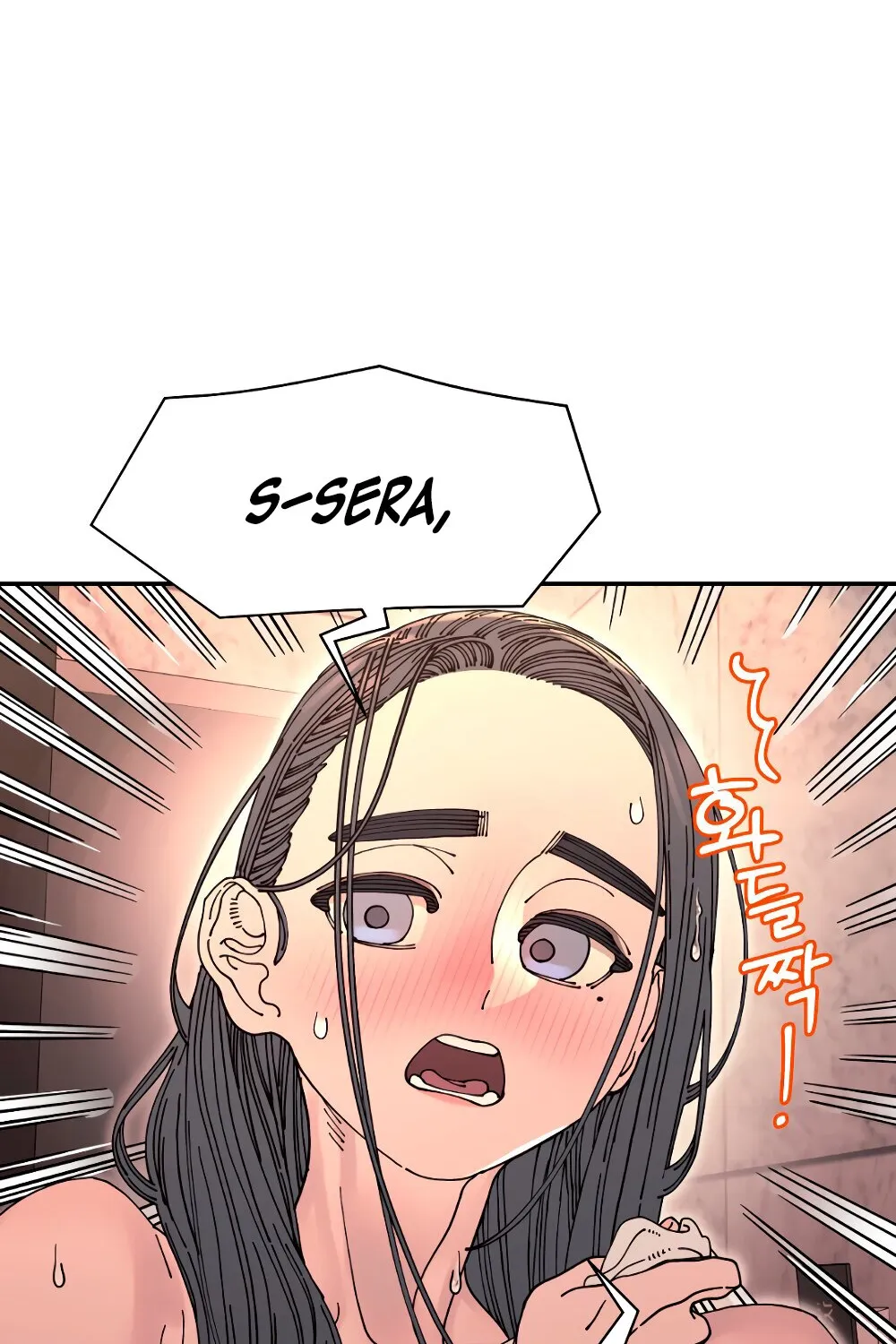 Page 1466