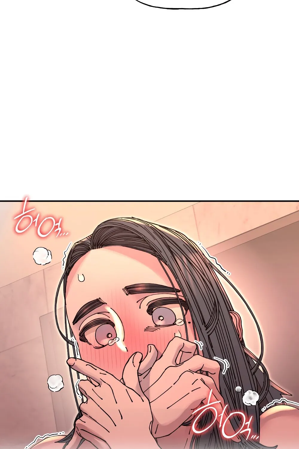 Page 1471