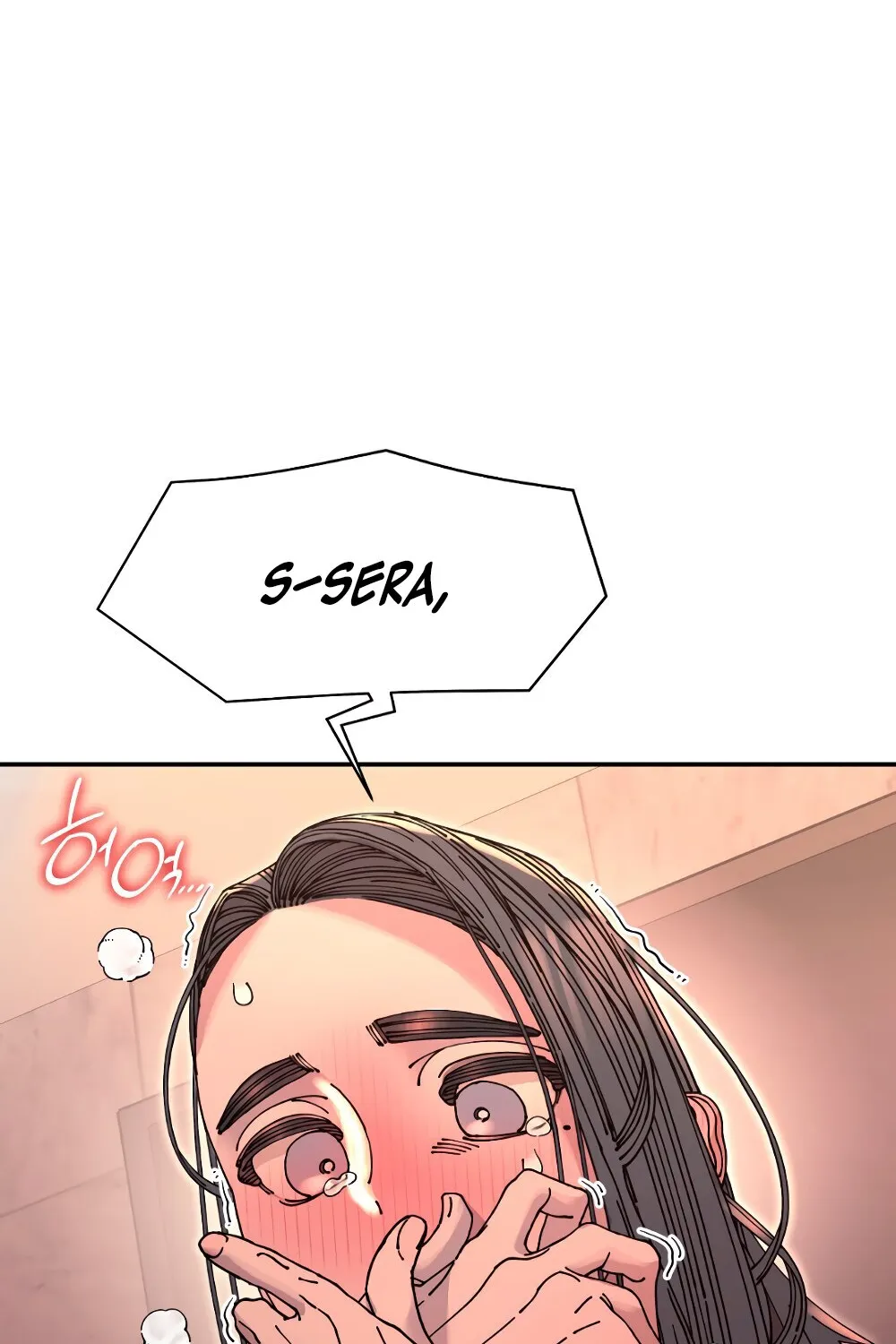 Page 1474