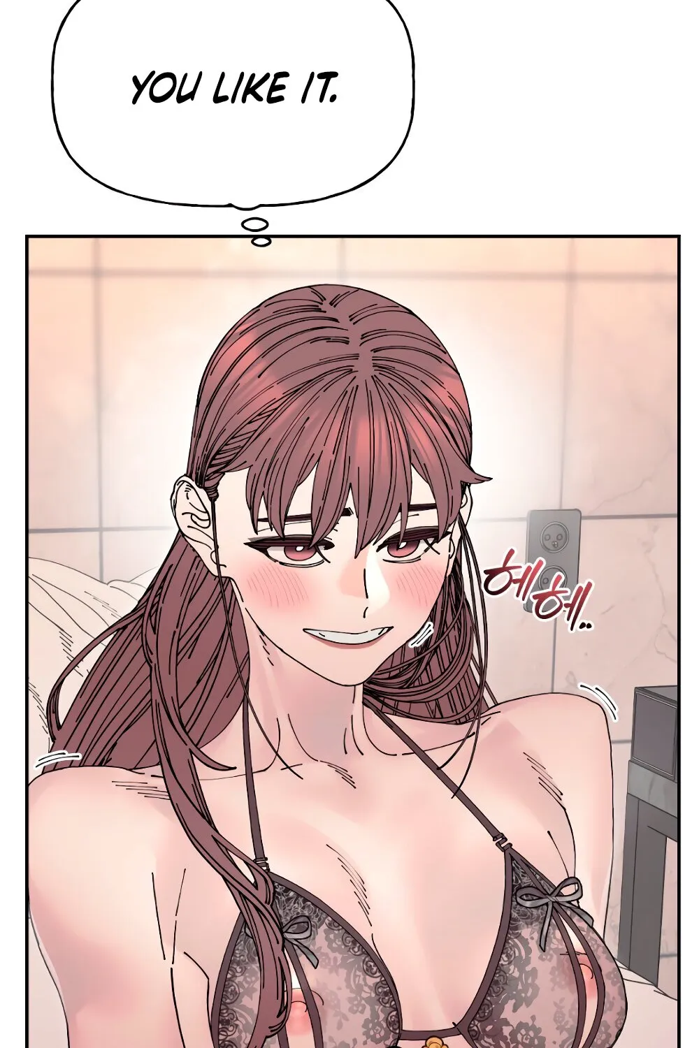 Page 1486
