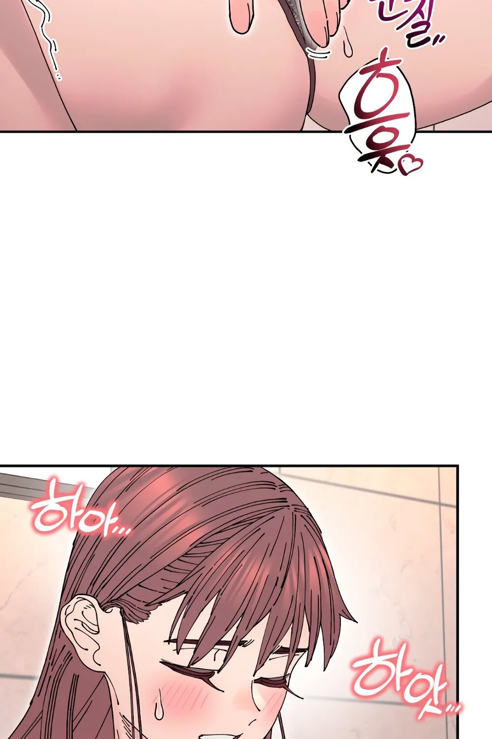 Page 1527