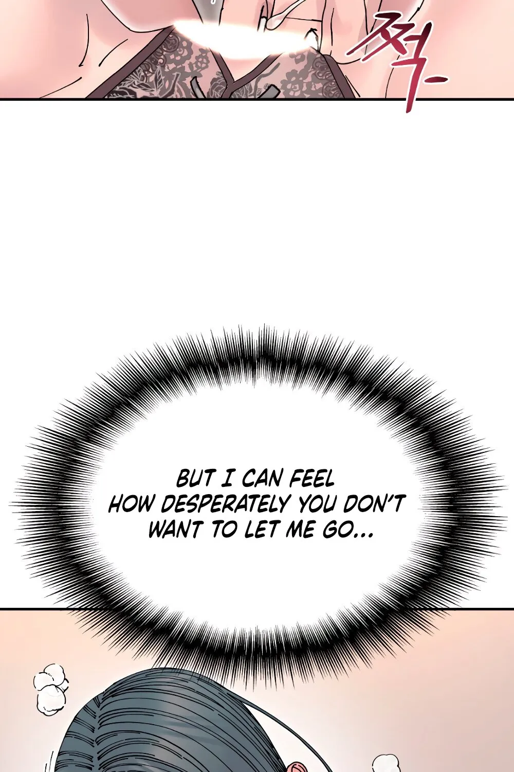 Page 1538