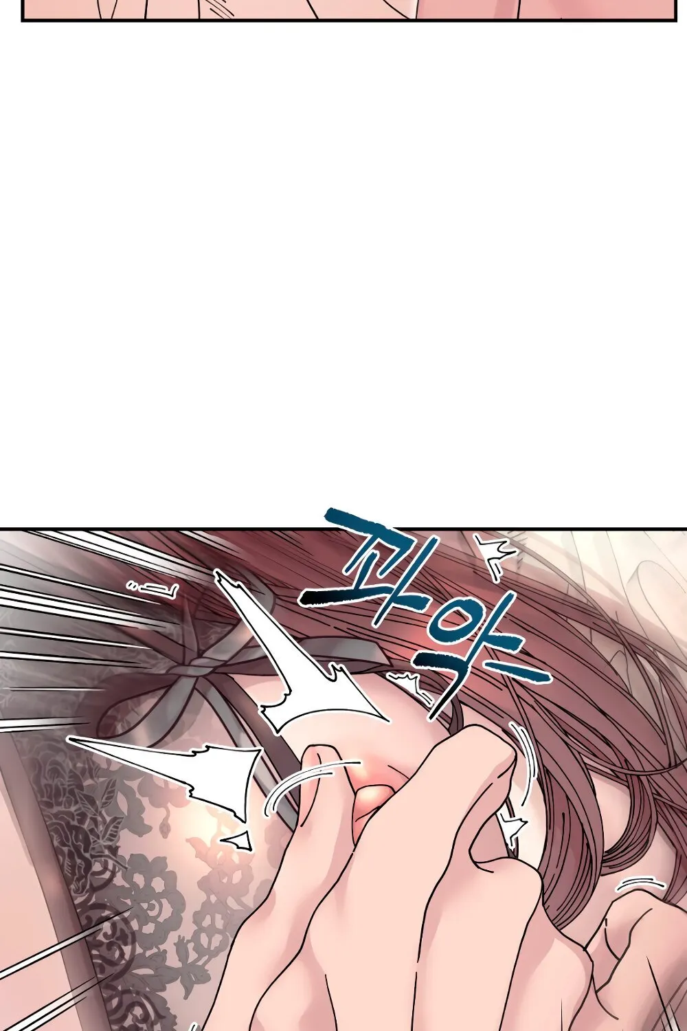 Page 1542