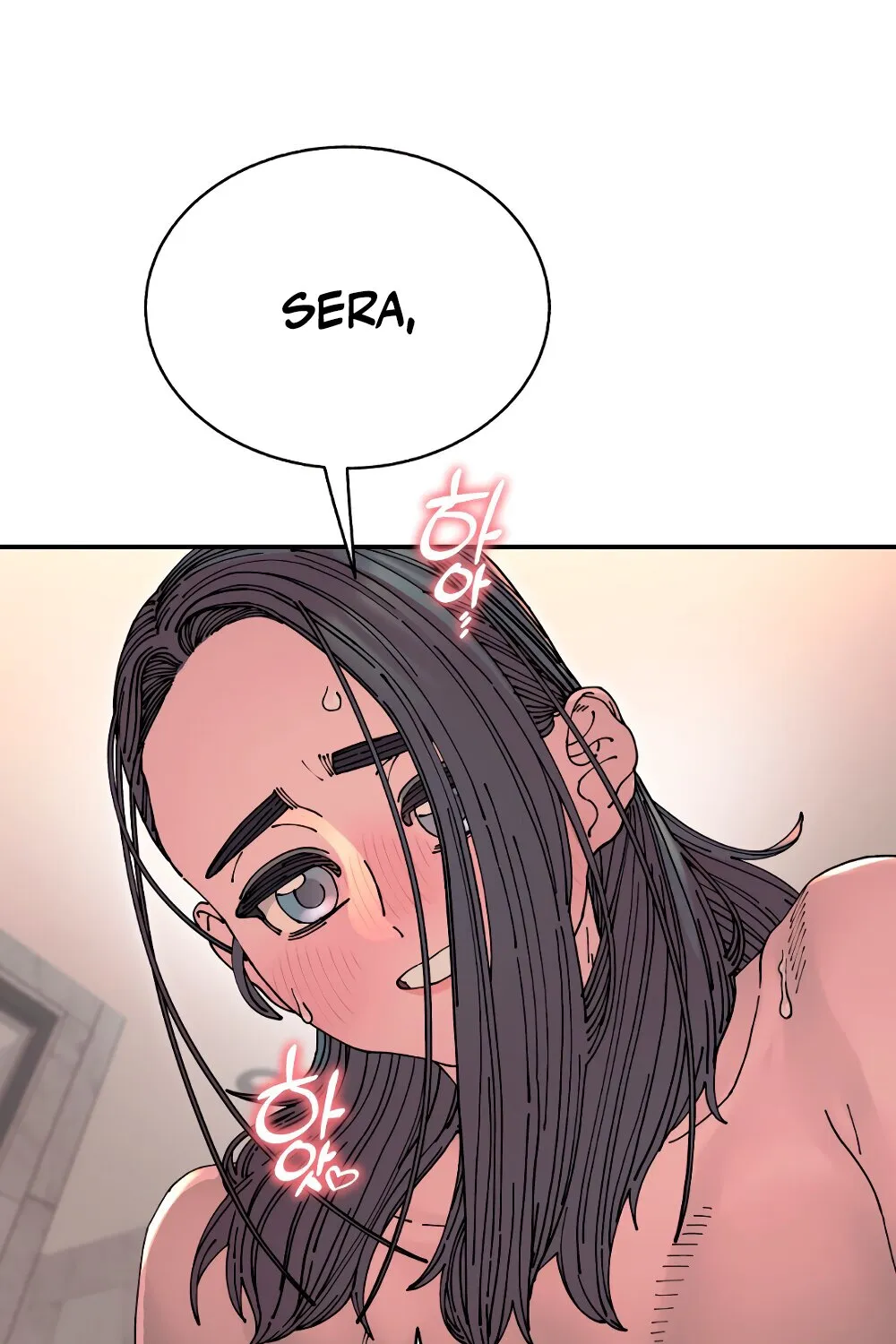 Page 1551