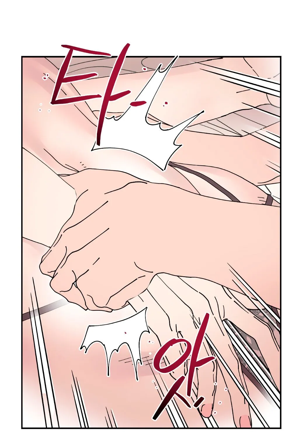Page 1559