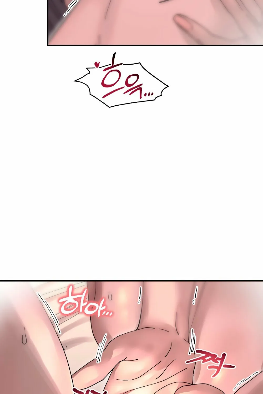 Page 1582