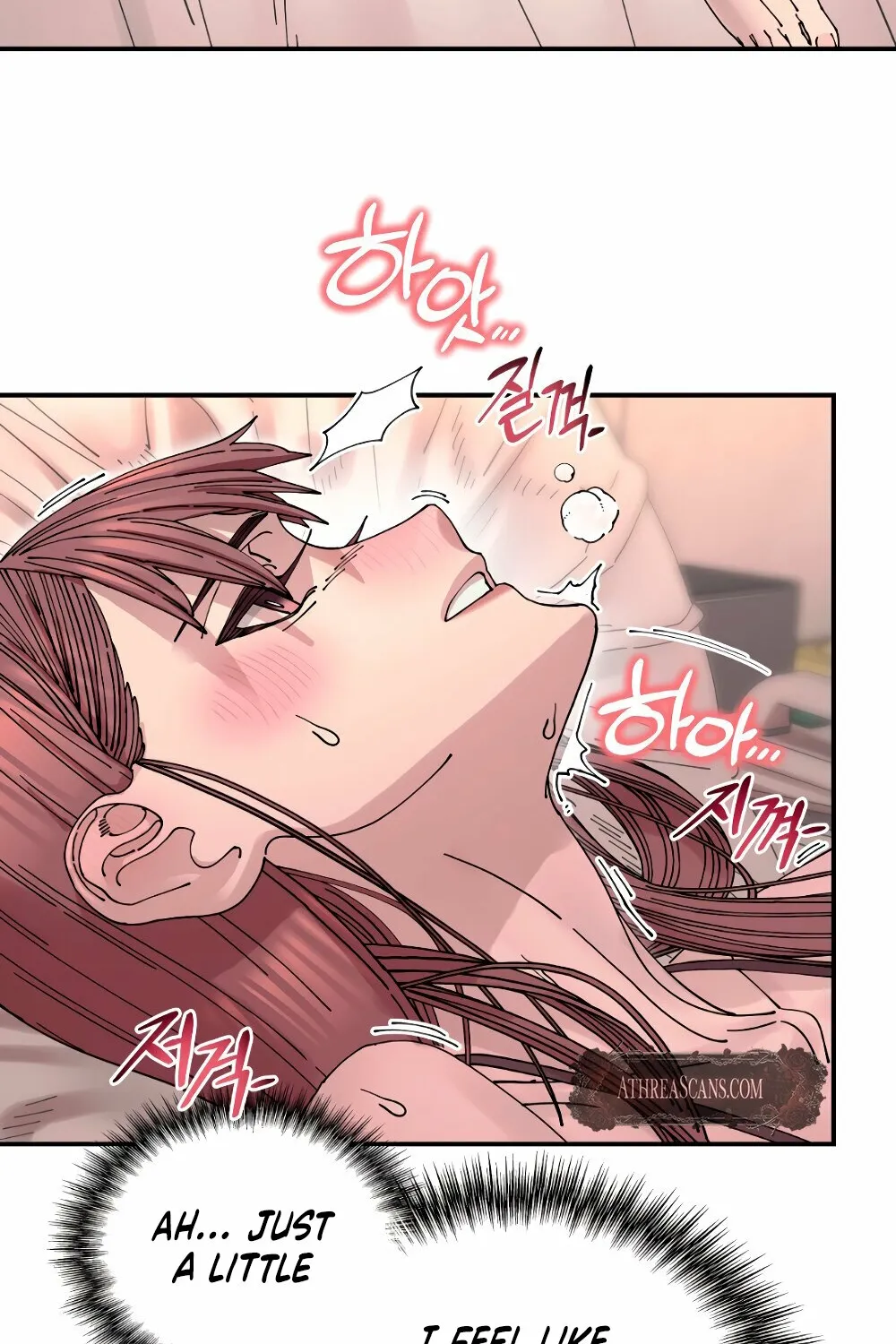 Page 1585