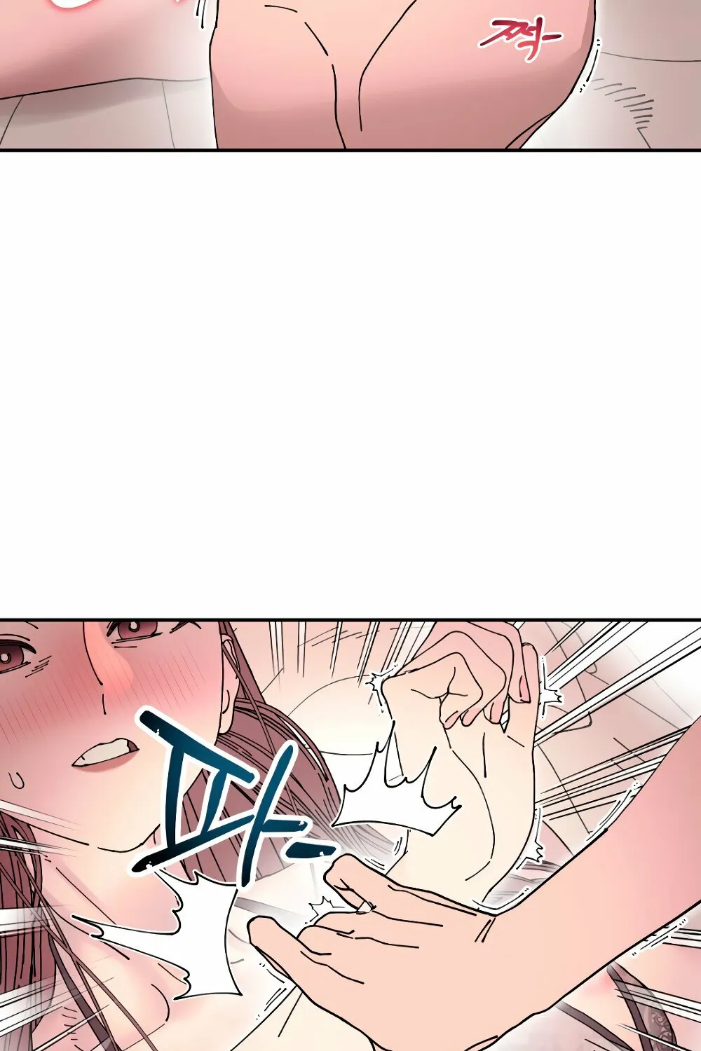 Page 1588