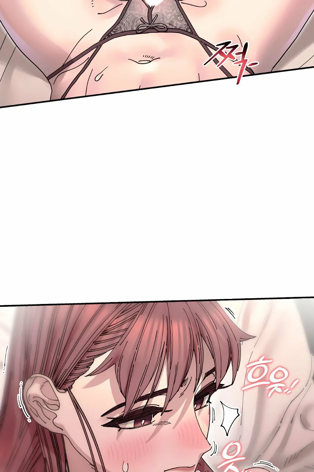 Page 1594