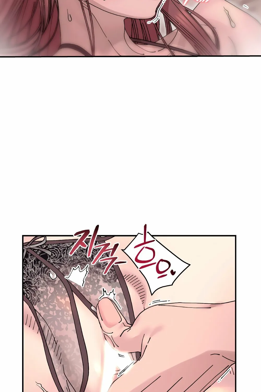 Page 1595