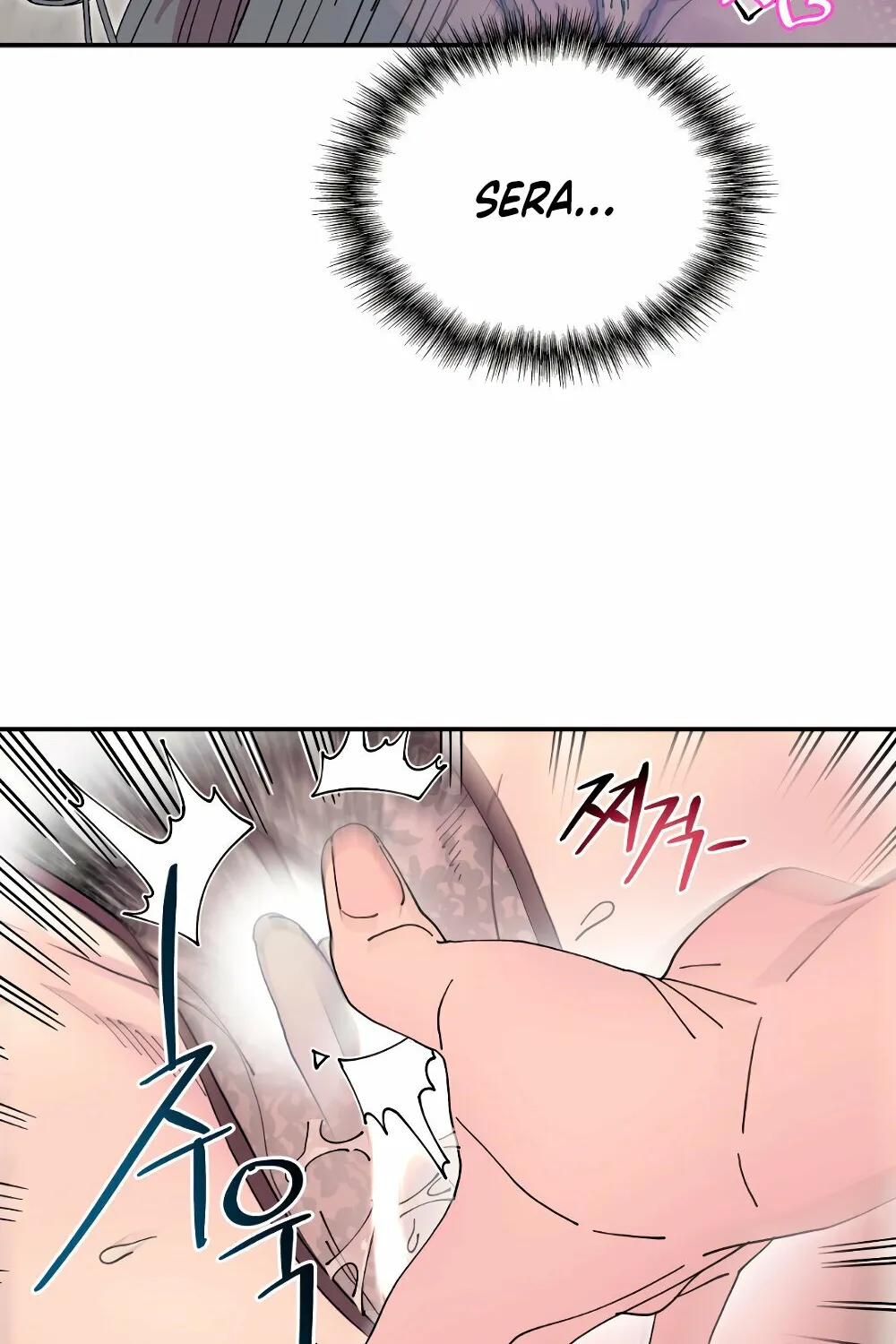 Page 1598