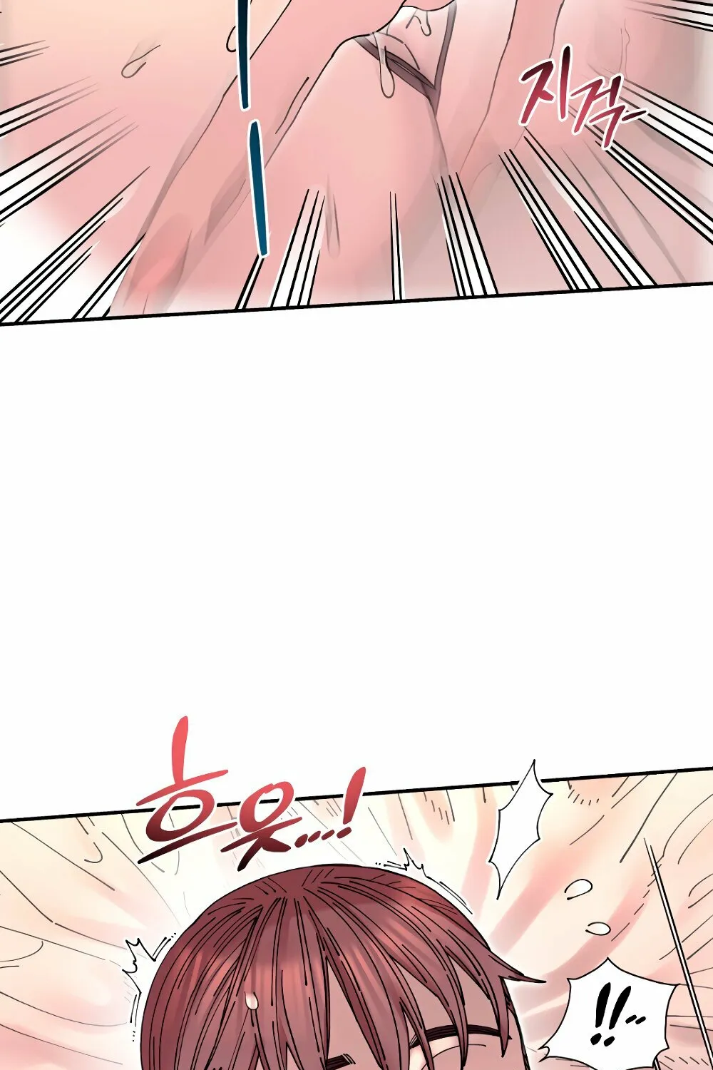 Page 1599