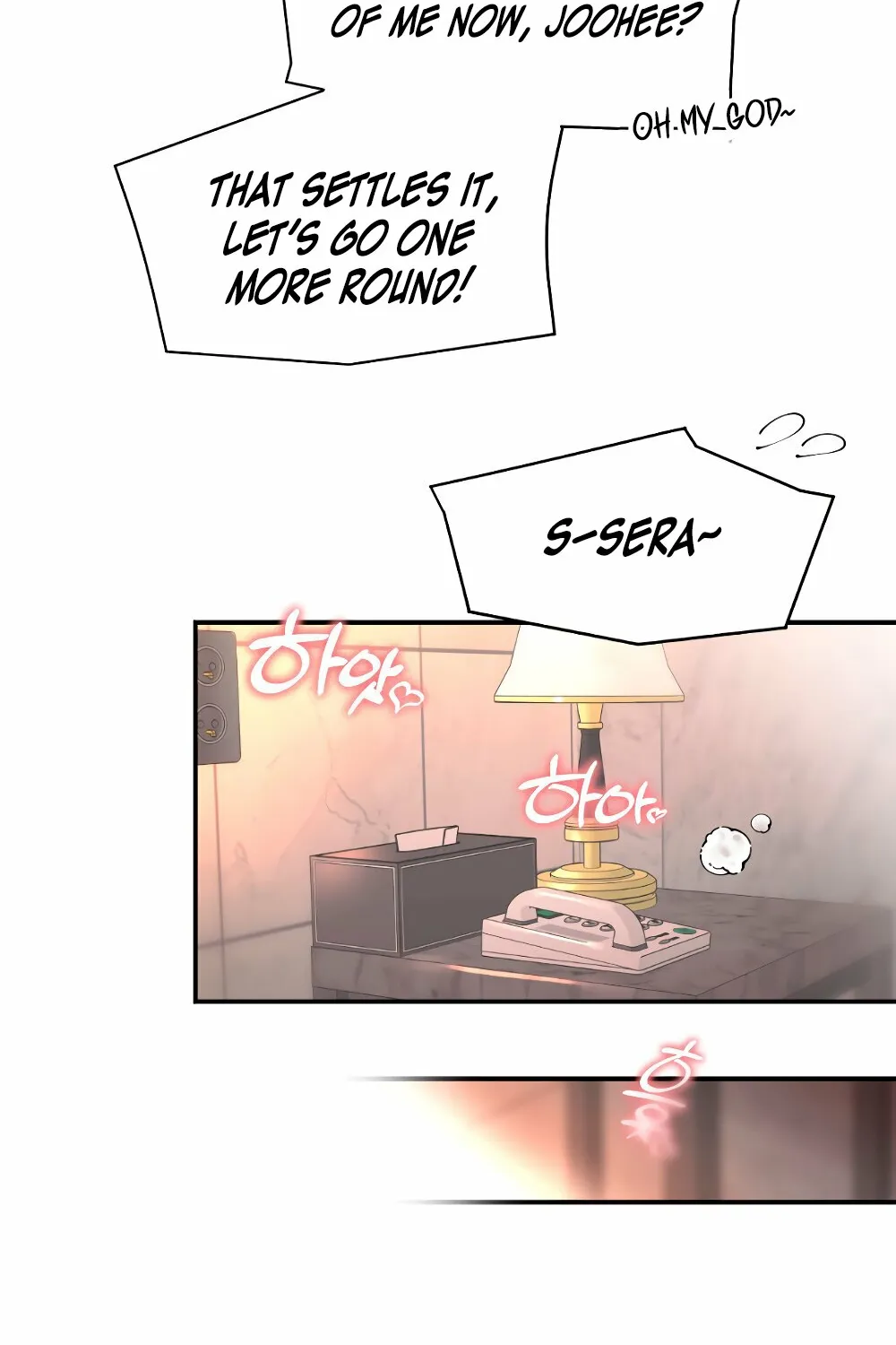 Page 1624