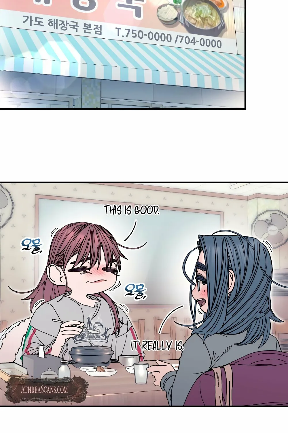 Page 1626