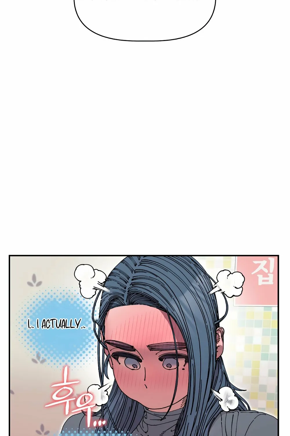 Page 1635