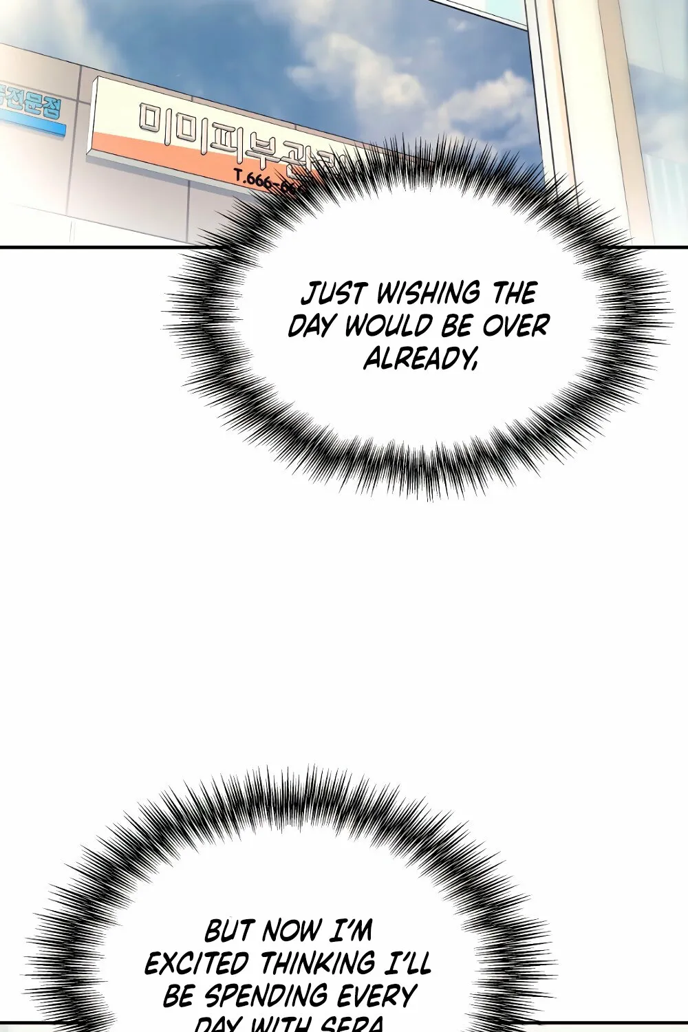 Page 1641