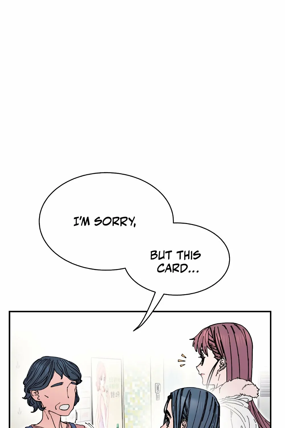 Page 1645
