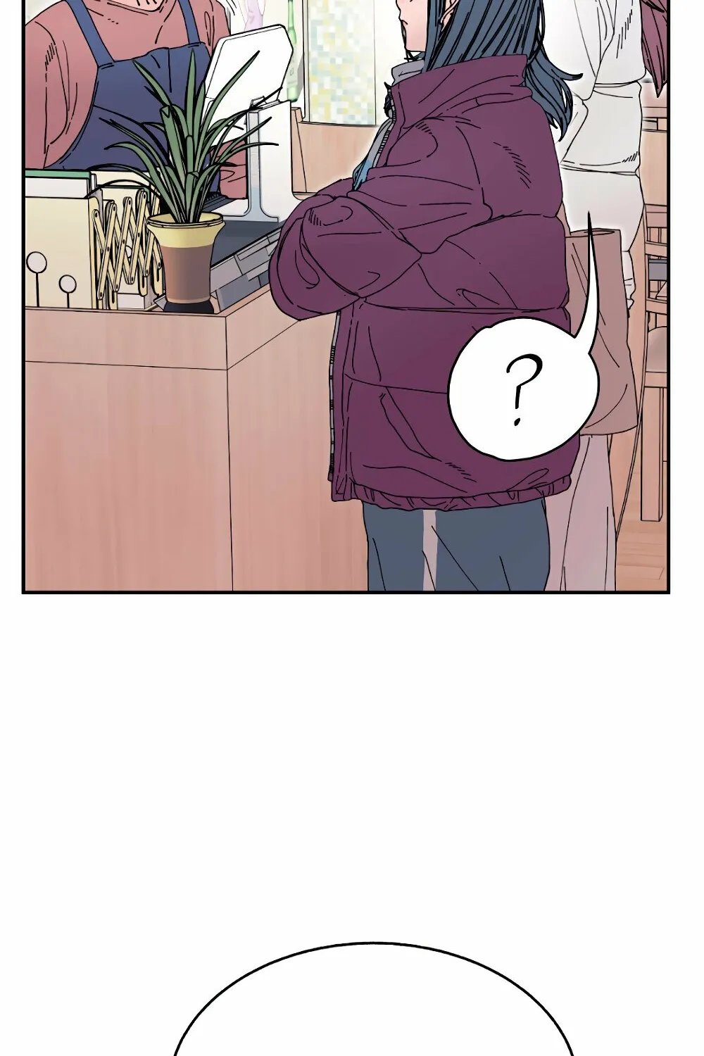 Page 1646