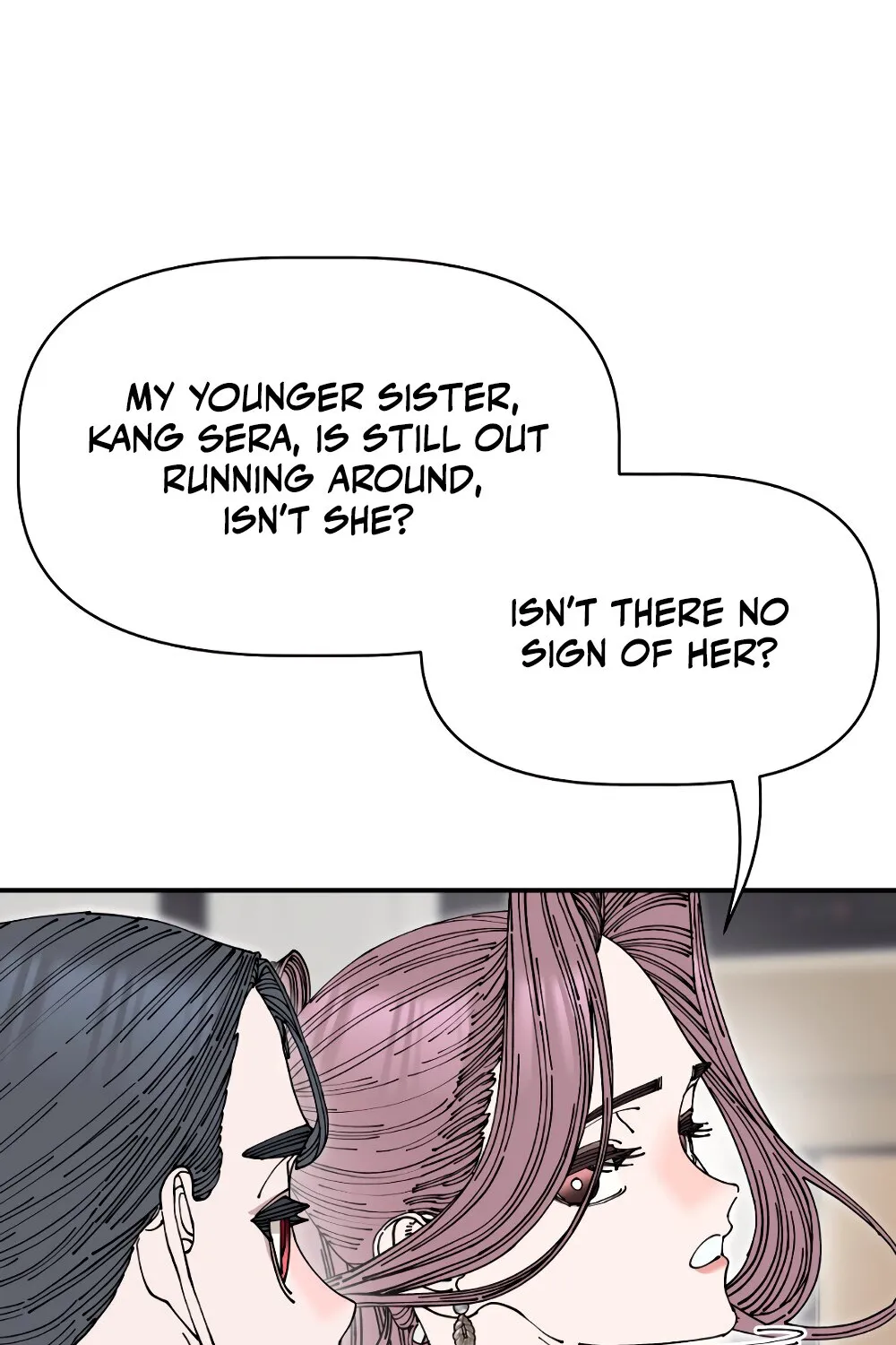 Page 1665
