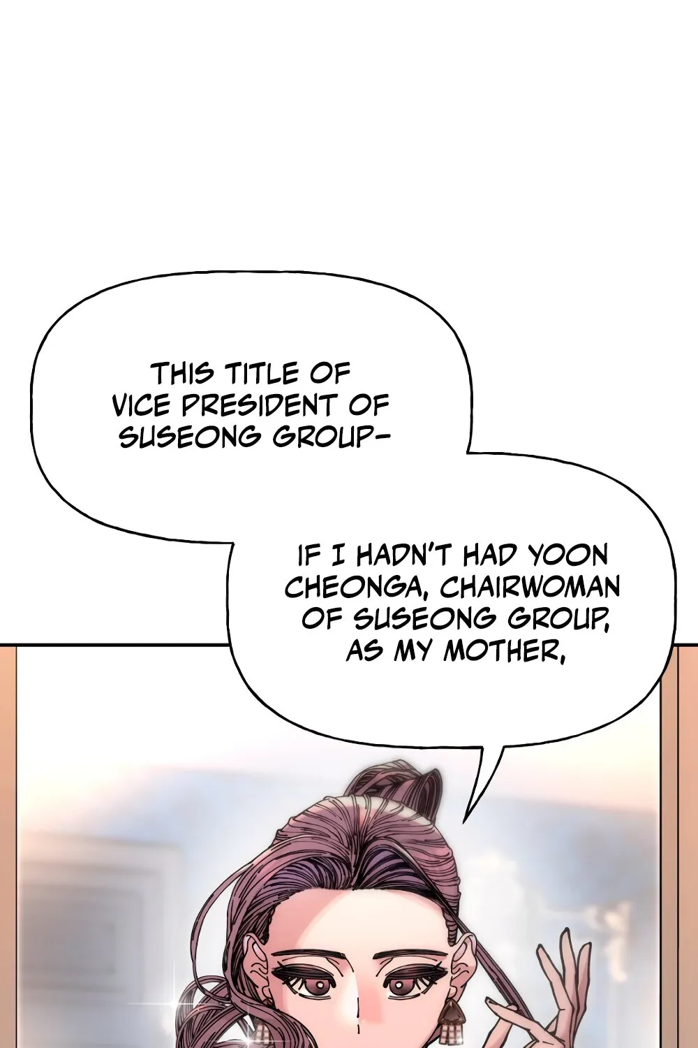 Page 1690