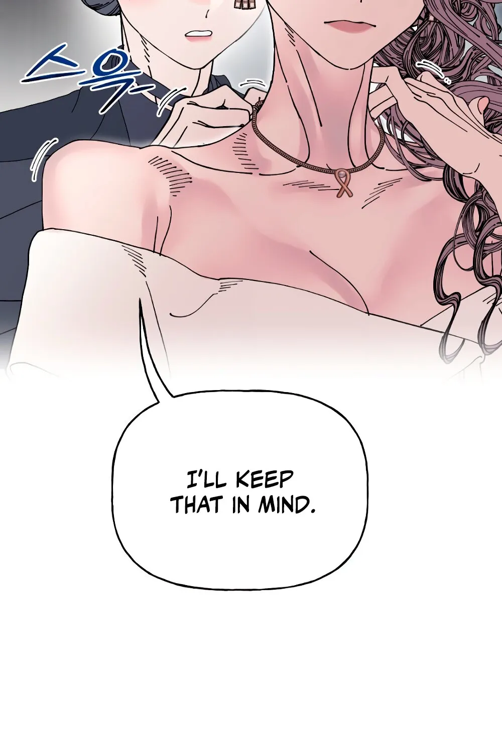 Page 1708