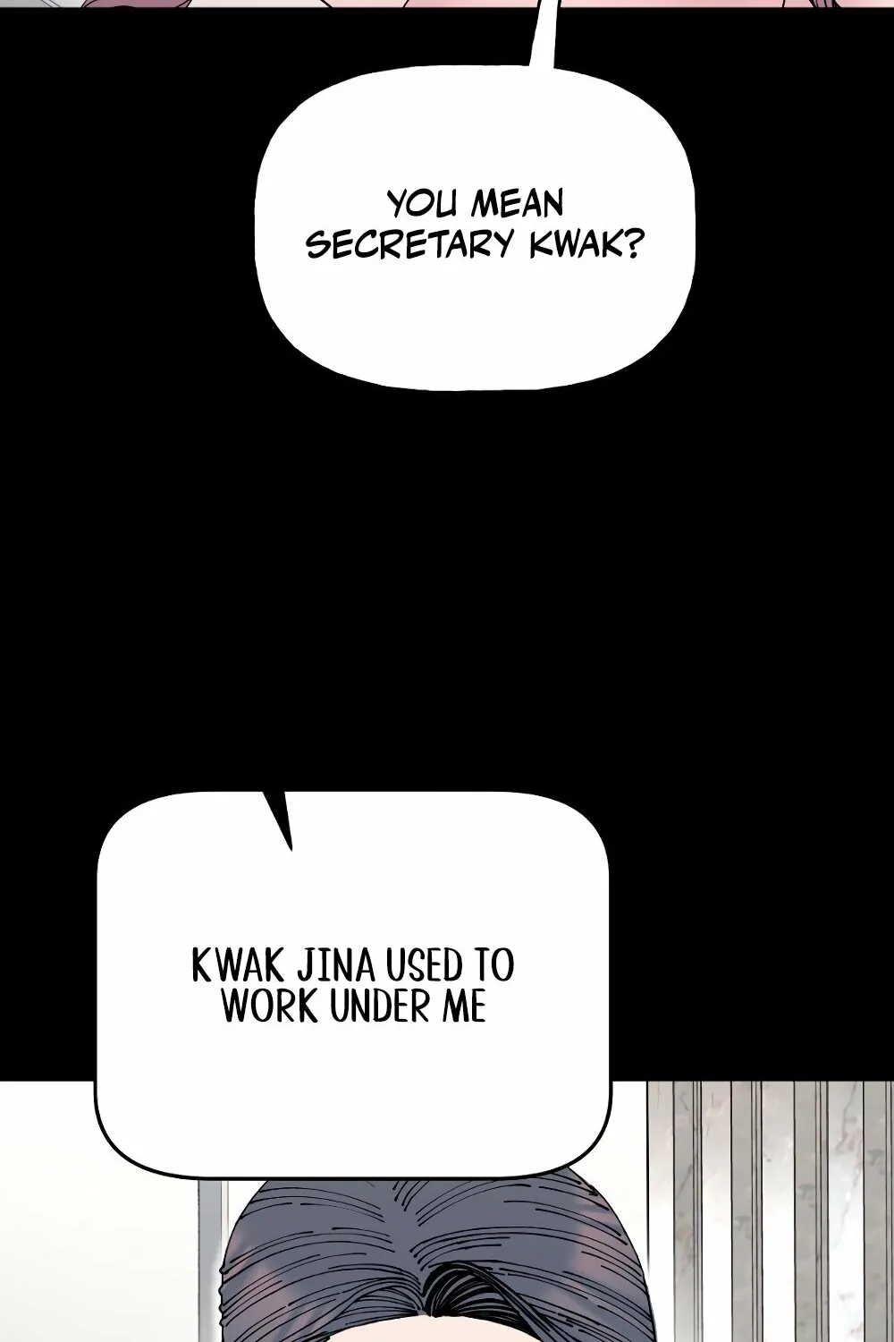Page 1754