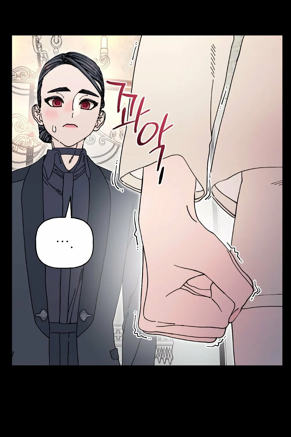 Page 1763