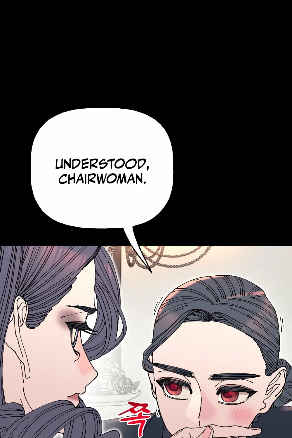 Page 1766