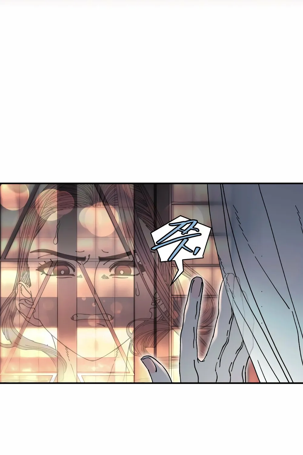 Page 1782