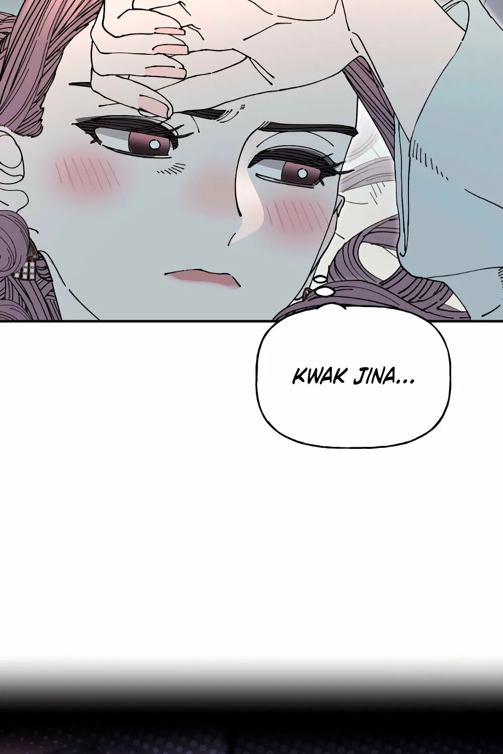 Page 1790